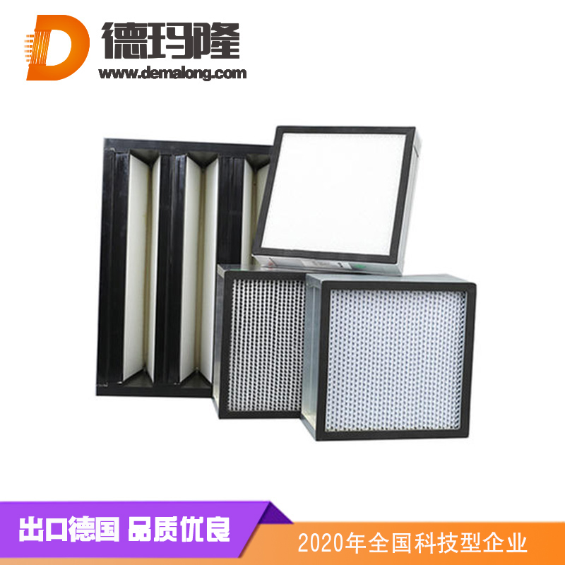 過濾器-馬鞍式空氣過濾器