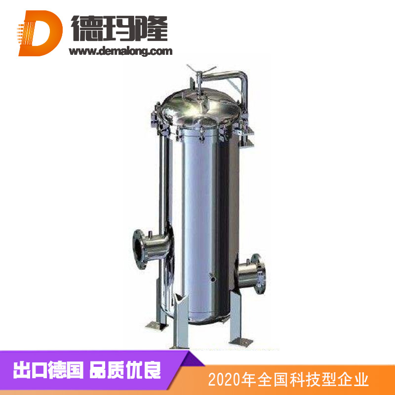 德瑪隆-不銹鋼袋式過濾器濾芯