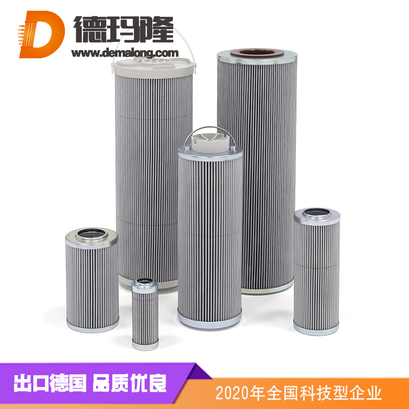 德瑪隆-OF3-08-3RV-10發(fā)電機組專用濾芯