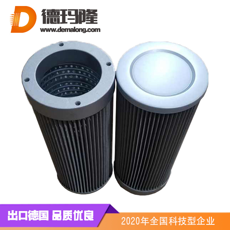 德瑪隆-汽輪機(jī)濾芯LY15/25W