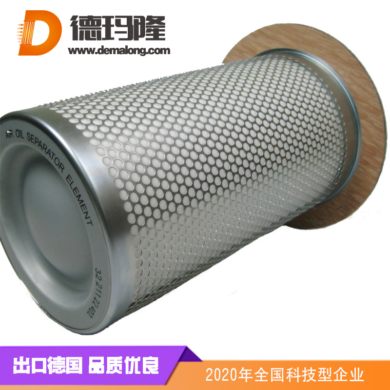 阿特拉斯油分-2911011701阿特拉斯油分