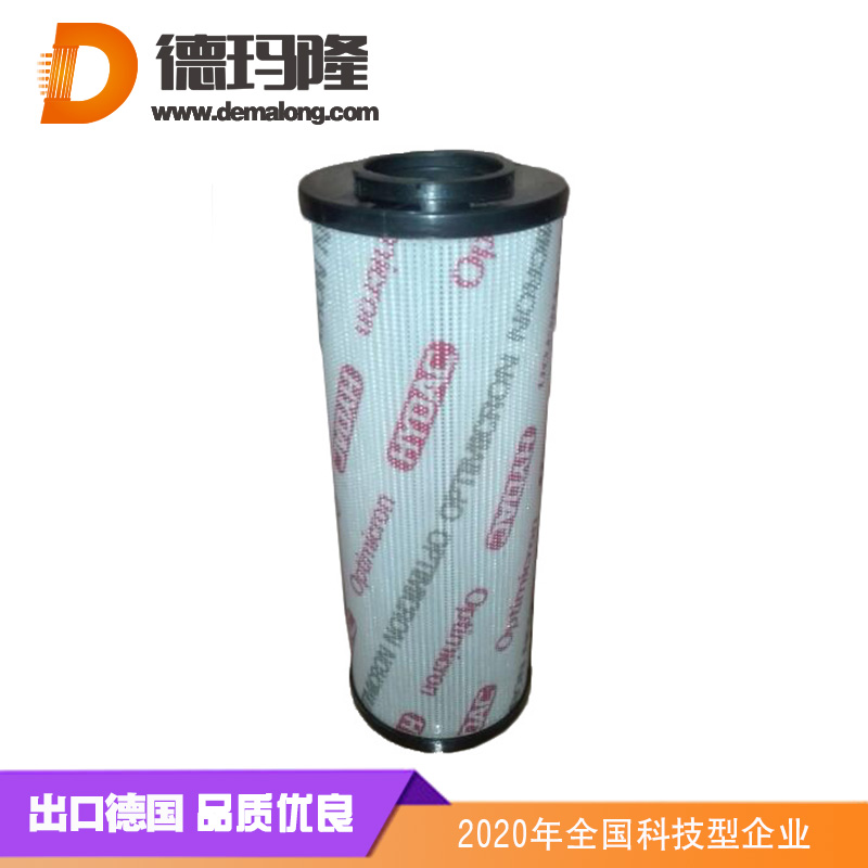 德瑪隆-0160D020BN/HC油濾芯