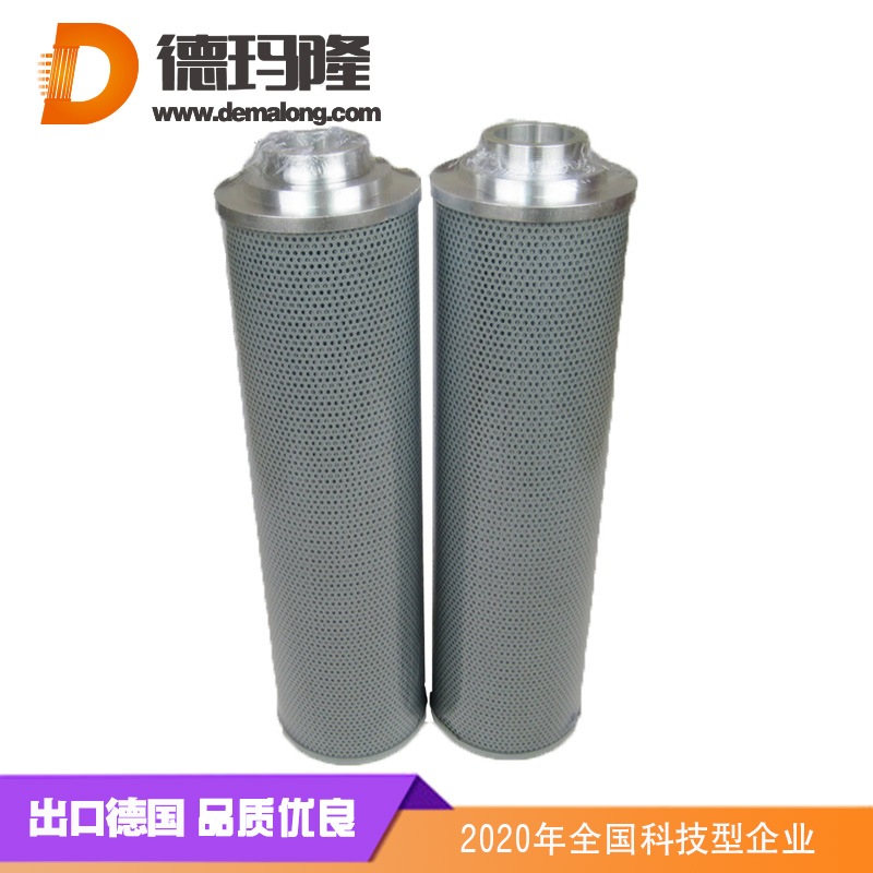 德瑪隆-0240D020BN/HC油濾芯