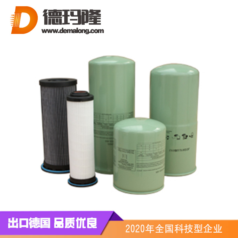 過濾器濾芯的類型以及不同過濾器濾芯的性能優(yōu)勢(shì)