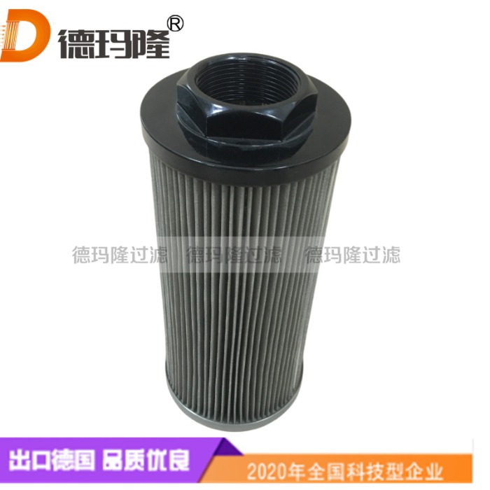 德瑪隆供應(yīng)液壓濾芯SH60468