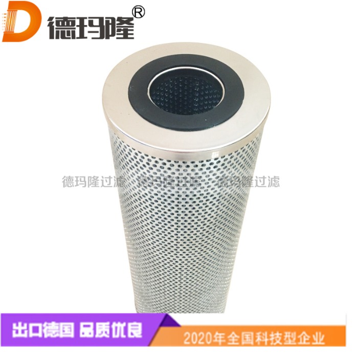 德瑪隆供應液壓濾芯FCR-4002-RC FCR-4002-RD FCR-4002-RA  FCR-4002-CA
