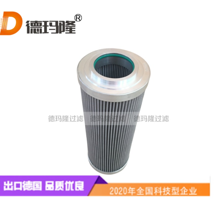 船舶液壓回油濾芯PAAF629317  德瑪隆廠家供應(yīng)