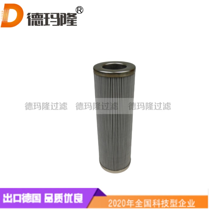 德瑪隆供應(yīng)液壓油濾芯PI1710/56 KE0197 77655855
