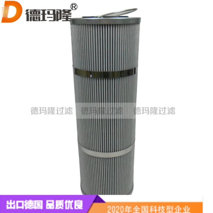 德瑪隆供應(yīng)250微米不銹鋼濾芯CL3T250ABN