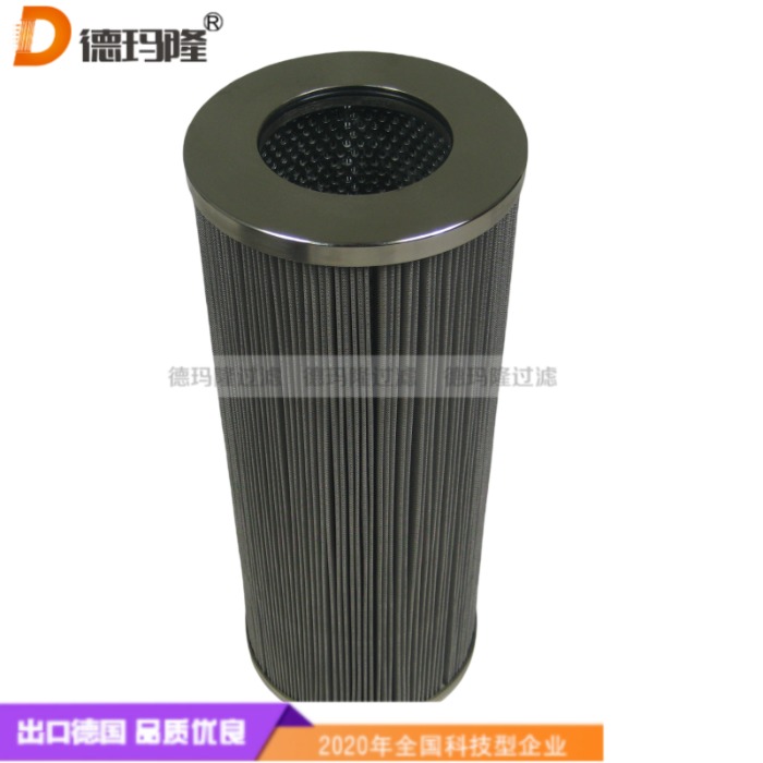 德瑪隆供應(yīng)齒輪油濾芯300608 DU1001.34211.25G.10B.P-FSA 
