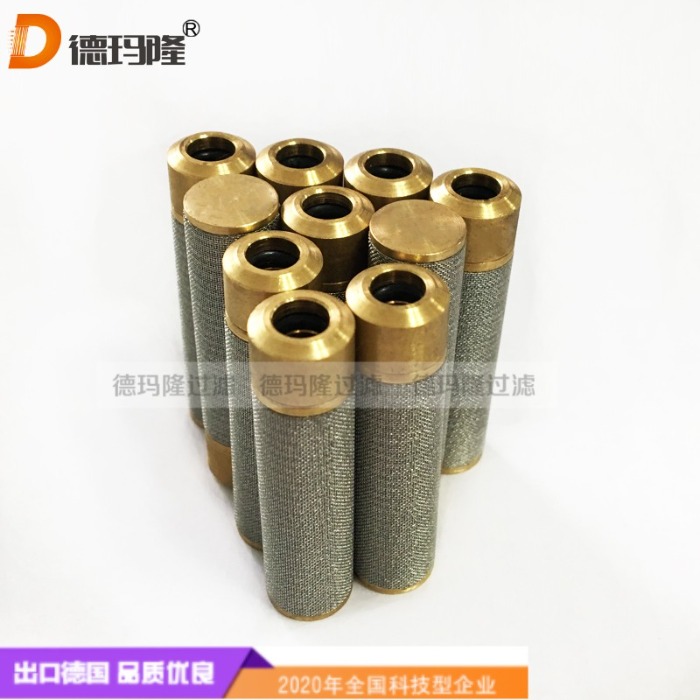德瑪隆供應(yīng)伺服閥先導(dǎo)流體過(guò)濾器濾芯B40414-1 A01713-1 