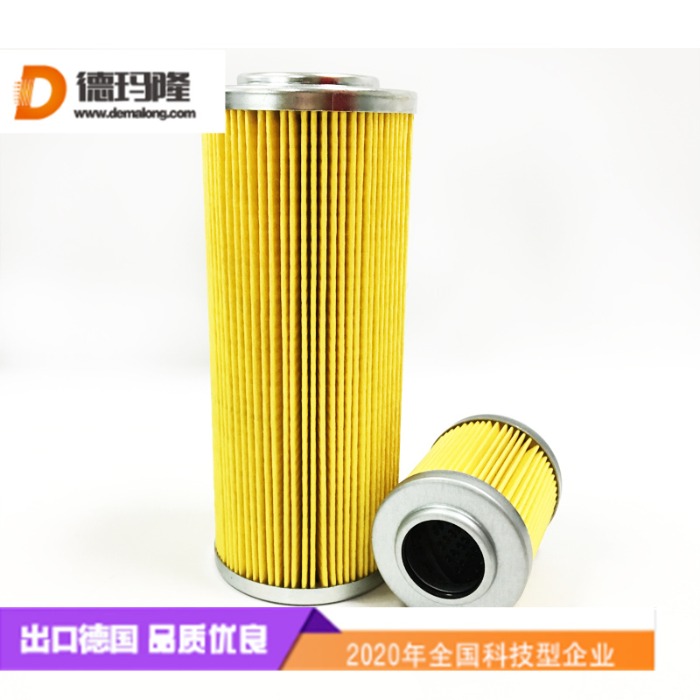  德瑪隆供應(yīng)燃油濾芯PZMI-M-545