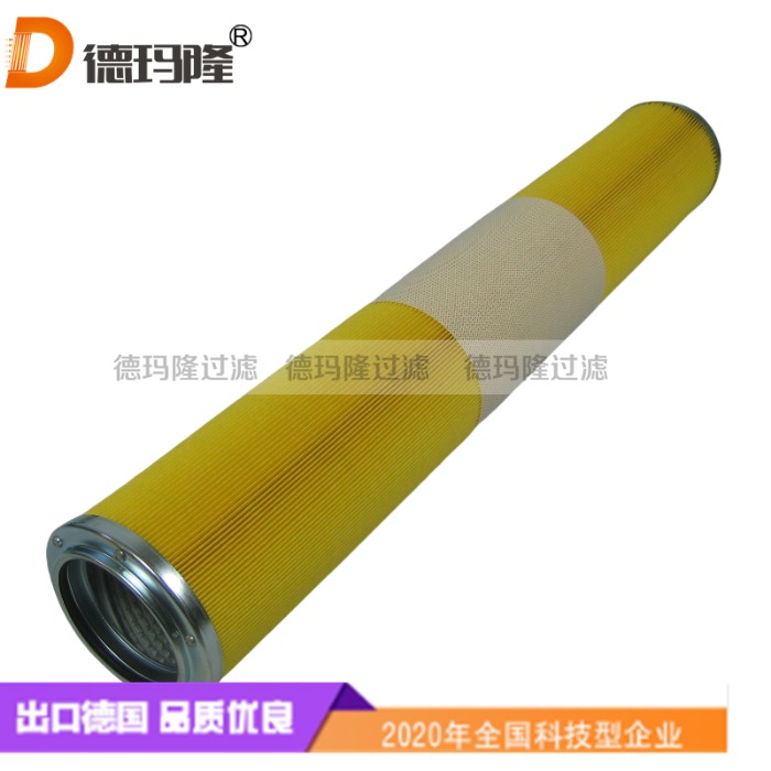 德瑪隆供應(yīng)一次性濾芯Z39432-7608089