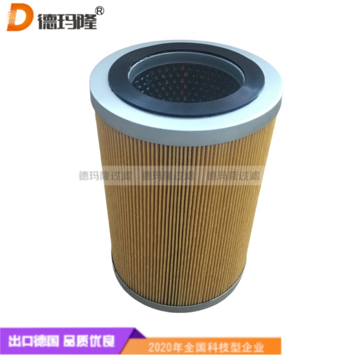 德瑪隆供應(yīng)油濾芯HSP-30410 
