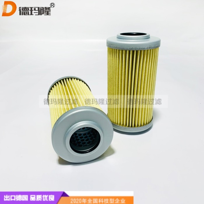 德瑪隆供應(yīng)液壓油濾芯P-T-KL-03-20U