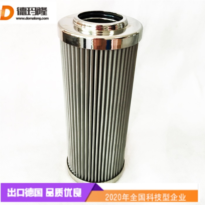 德瑪隆供應工業(yè)設備濾芯ERB22NCC 938993Q CCZ5