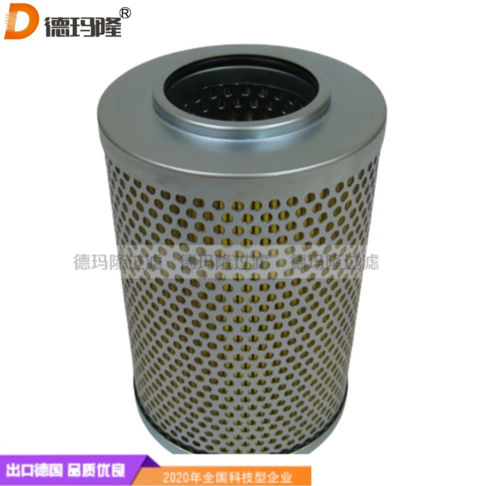 德瑪隆供應(yīng)液壓油濾芯R520G10 R612G10 廠家直銷