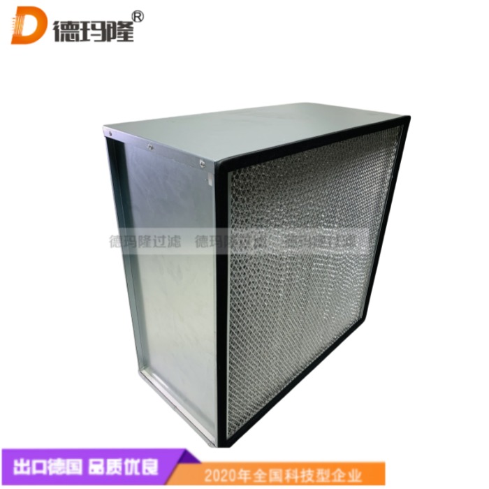 德瑪隆供應(yīng)板框?yàn)V芯VE-1103-2424-093