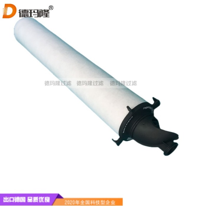 德瑪隆供應(yīng)冷干機精密濾芯CE0066NB CE0066NC