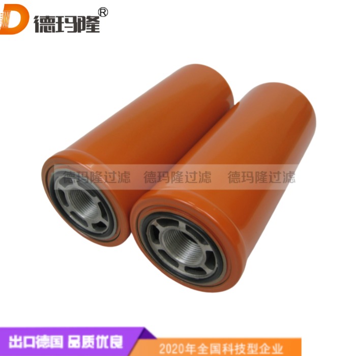 德瑪隆供應高壓油濾芯8700068 