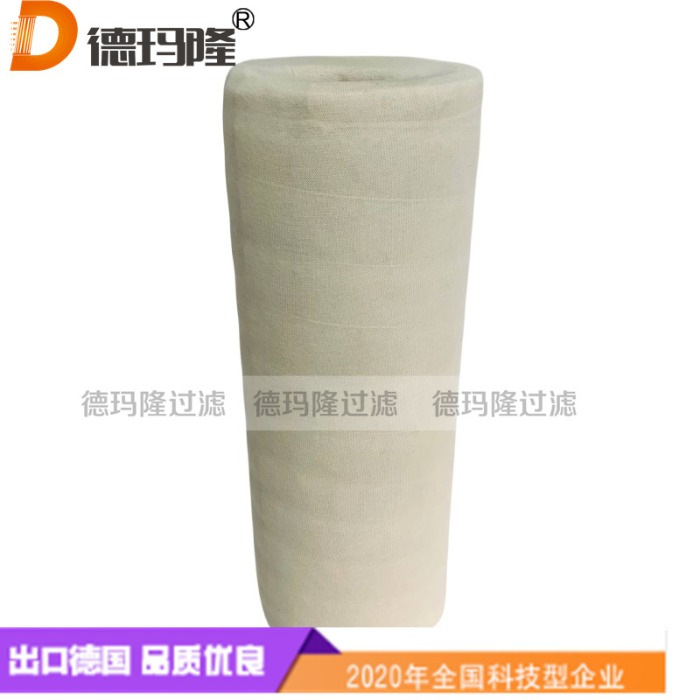 德瑪隆供應(yīng)潤(rùn)滑油濾芯V1874-T P779016  廠家直銷(xiāo)