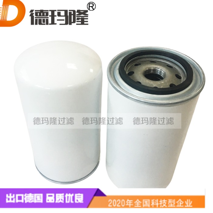 德瑪隆供應(yīng)旋裝油濾芯26A43 