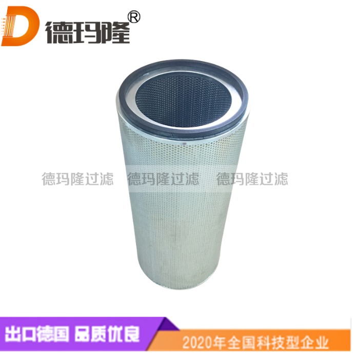 德瑪隆供應(yīng)汽輪機(jī)聚結(jié)除油霧濾芯3507598  