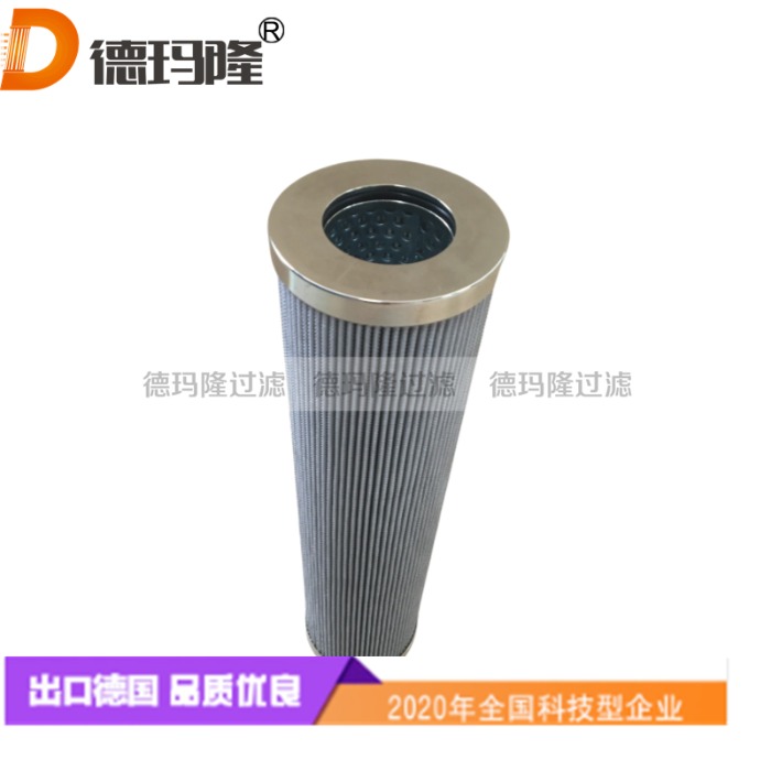 德瑪隆供應(yīng)液壓濾芯產(chǎn)品推廣883428 