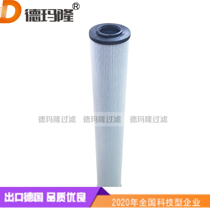 德瑪隆供應(yīng)液壓油濾芯0300 RK 010MM 
