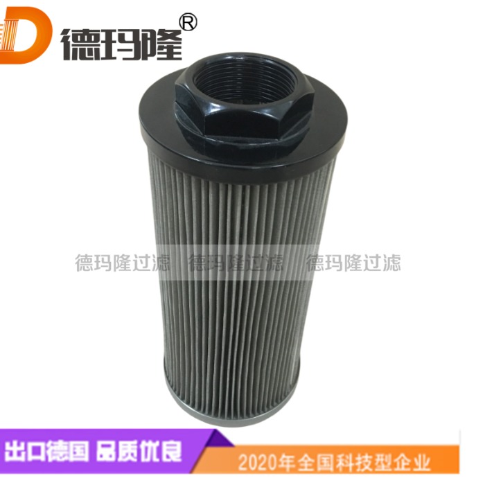 德瑪隆供應(yīng)EMS系列吸油濾芯