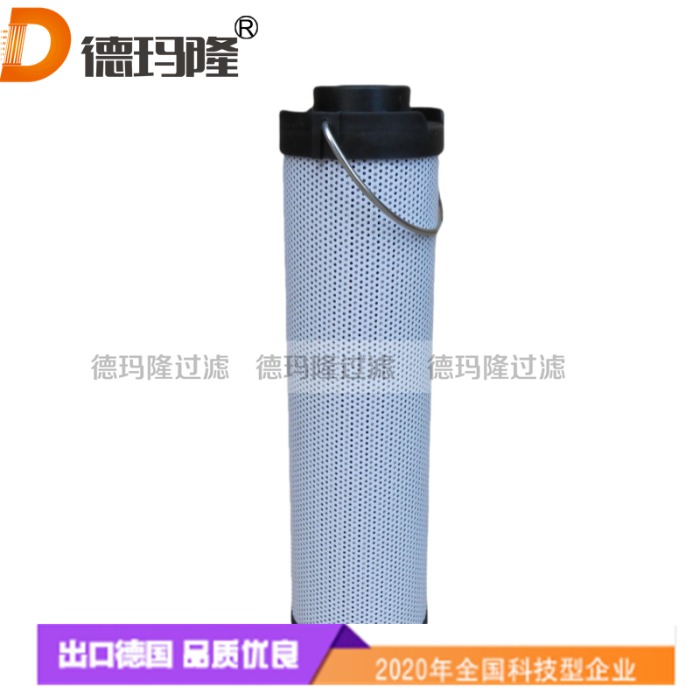 德瑪隆供應(yīng)液壓回油濾芯200176/007 
