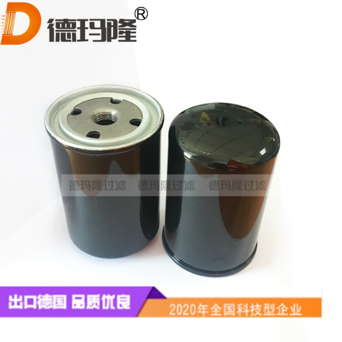 德瑪隆供應(yīng)船用液壓潤(rùn)滑油濾芯A602200418 