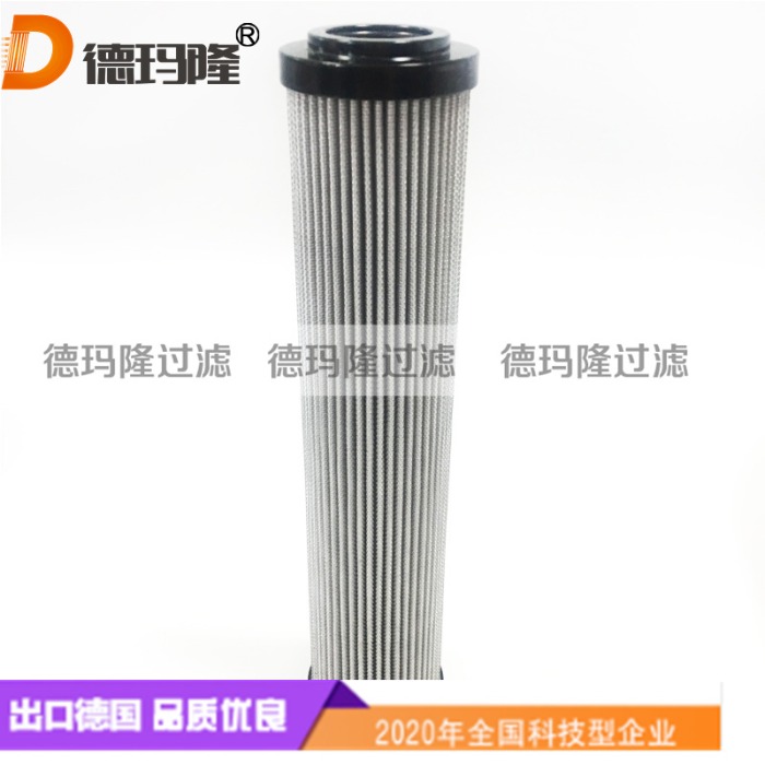 德瑪隆供應(yīng)推進(jìn)閥組高壓過(guò)濾器濾芯7113534 HPN 3693550