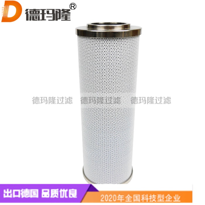 德瑪隆供應(yīng)高壓油濾芯P350114-09 300