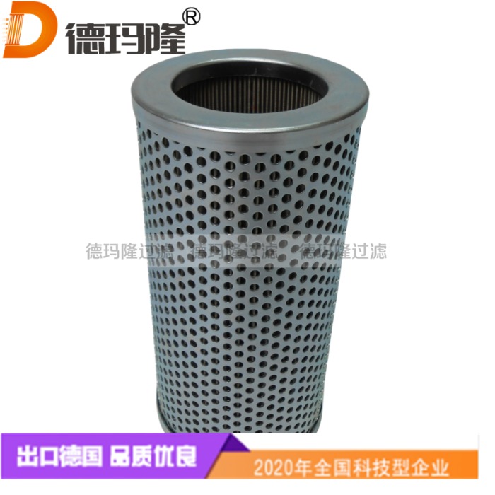 德瑪隆供應(yīng)燃油濾芯PF1589