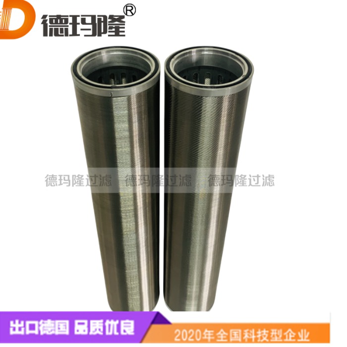 德瑪隆供應(yīng)反沖洗油濾芯200-K8E60H-KB50 200-K8E60H-W50 