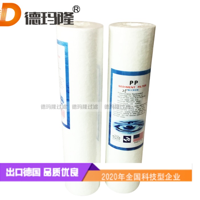  德瑪隆供應(yīng)水濾NXT20040UM3N