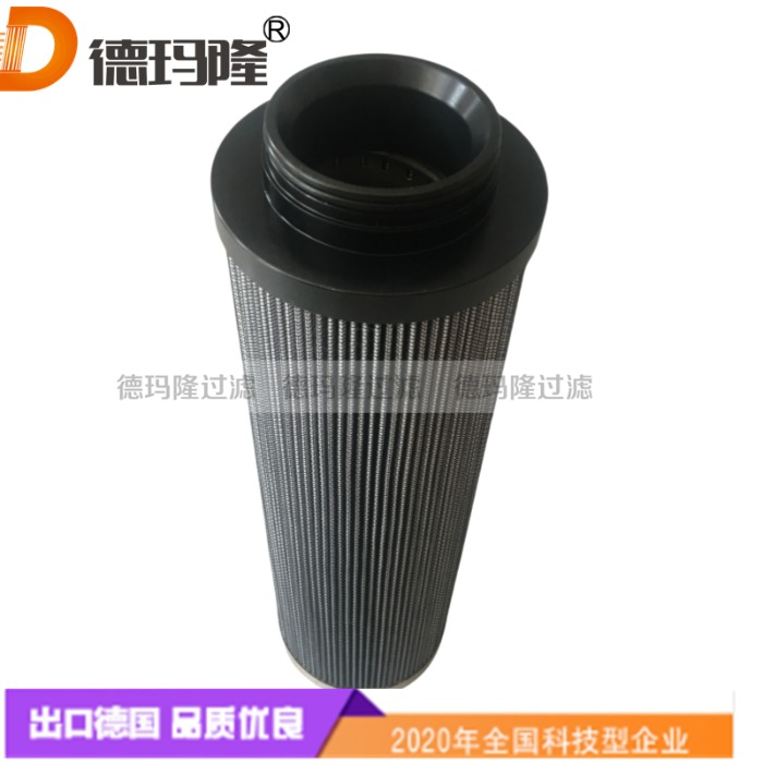 德瑪隆供應(yīng)吸油濾網(wǎng)FS130B7Т125 EPC51NFC ESA41B16AMF